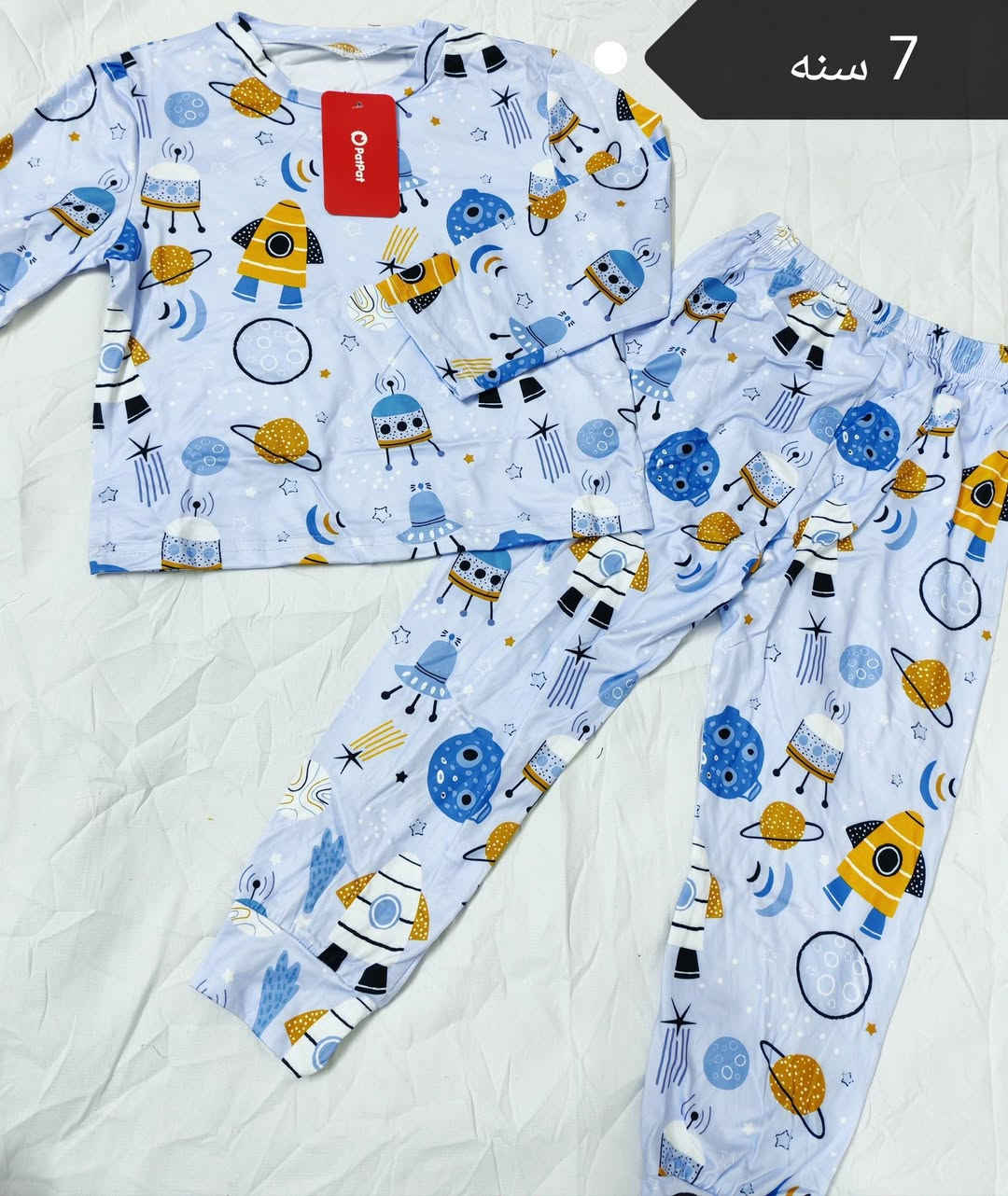 متوفر شلعه اطفال بات بات سعر جمله وفساتين بناتي تصفيه مولات 10 قطع. تفاصيل خاص


**إذا كنت صاحب هذا الإعلان وتريد حذفه لأي سبب، رجاءا أرسل رسالة إلى الدعم الفني**