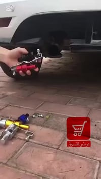 صافرة تيربو • بدون كهرباء • ألمنيوم