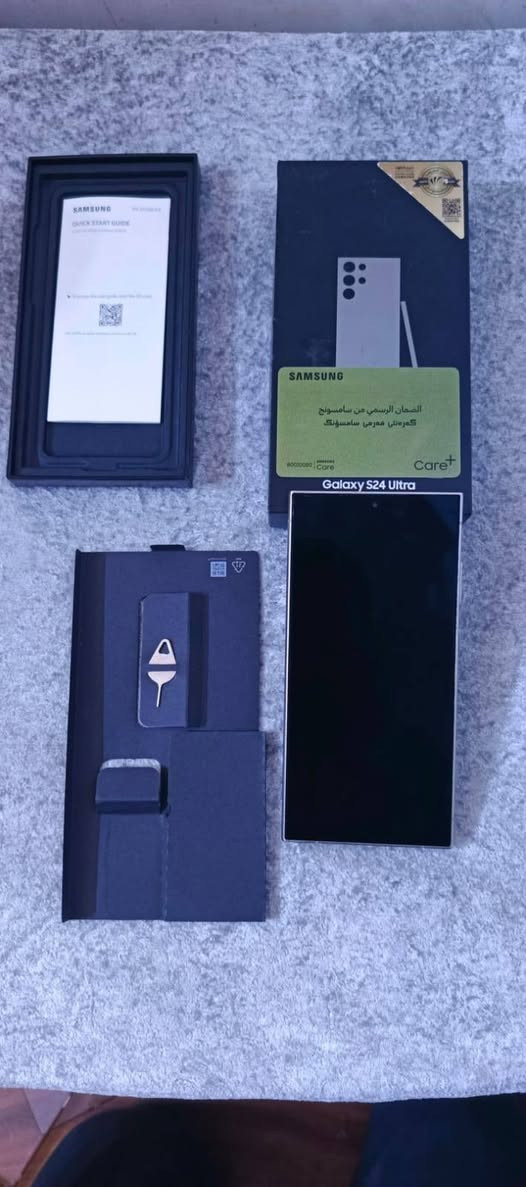 السلام عليكم S24 ذاكرة 256
مستعمل قليل غراض كامله بلكارتونه حتئ الكيبل 
بسعر مليون بي مجال كلش قليل 
***********
