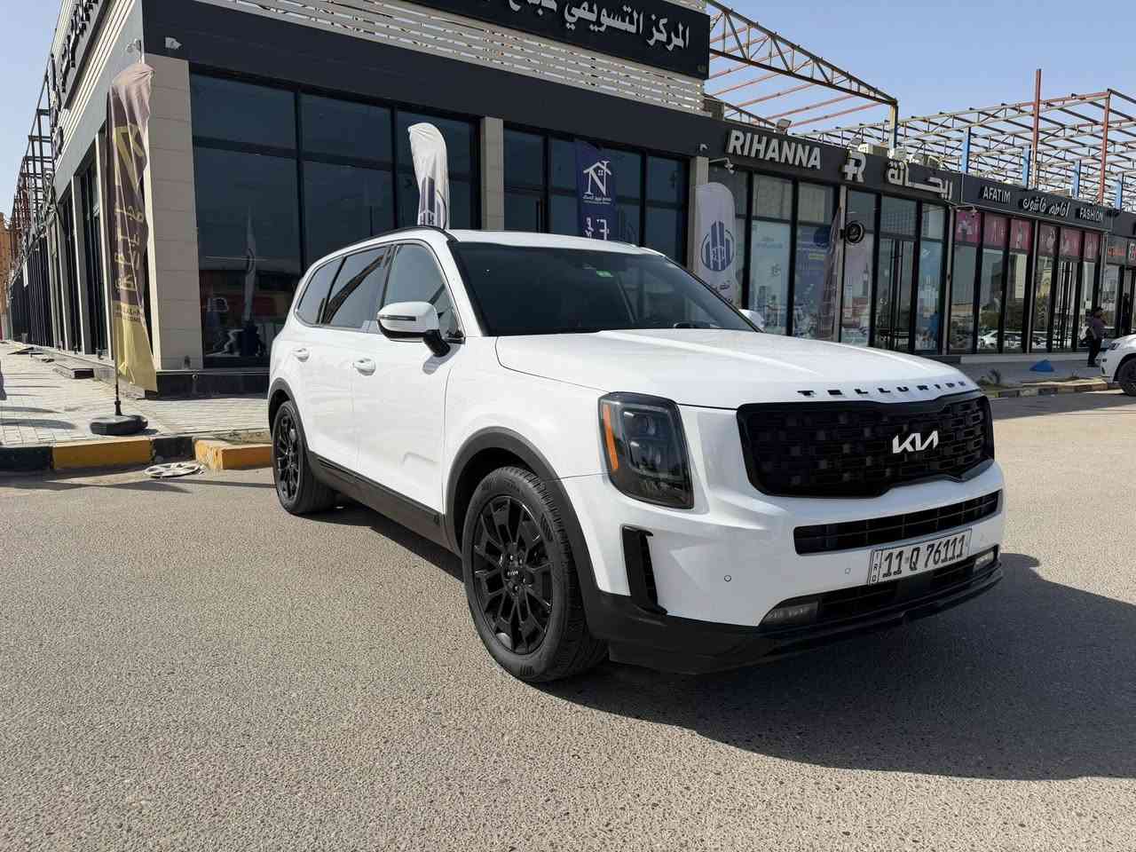 السلام عليكم
كيا تولورايد 2022
فول مواصفات اعلى فئة بالتولورايد SX برستيج 
🔴بانورما 
🔴كشن منفصل
🔴داخل مشمشي
🔴قمارة كنتارا 
🔴داتا شو 
🔴جنطة كهرباء 
🔴اربع كامرات 
وغيرها من المواصفات 
ماشية ٥٨ الف فقط 
حادث موضح بالصور 
مكانها بالنجف 

0780 653 8338
