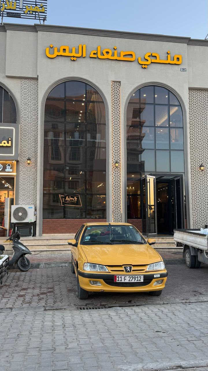 سلام عليكم  بيجو بارس موديل 2014
مكفولة من كلشي لا حادث ولا طخة  سيارة بلادية ومكينة جديده وتبريد ويه سويج  رقم بغداد  نكليزي بسمي تحويل ثاني يوم  ( *********** ) يدور نضيف يتصل وبي خير ويدلل 
مكاني بغداد العبيدي
