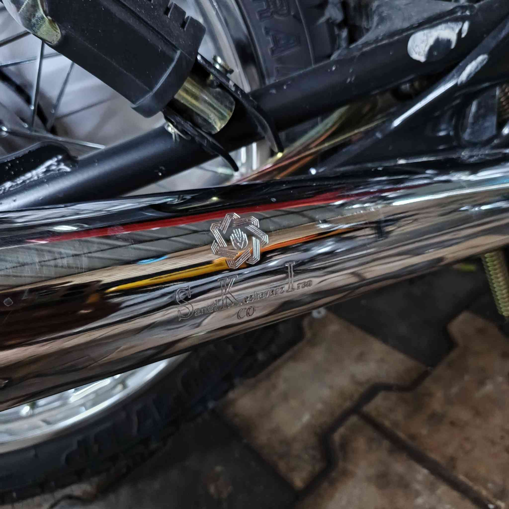 صانصه بلاديه كاتم ام نجمه وسله سعر خاص ***********
