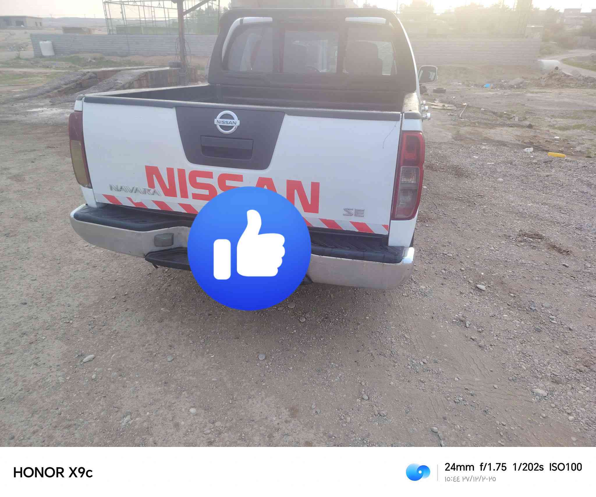 سلام عليكم نيسان نيفاره موديل ٩ محور تحوير جديد سياره مكفول كفاله من ضربه تبديل ماعده باردات شويه سياراه خير من الله السعر علئ خاص بيع مستعجل يرهم مراوس كورولا ٩ ٨ او كامري ٩ ٨
***********
