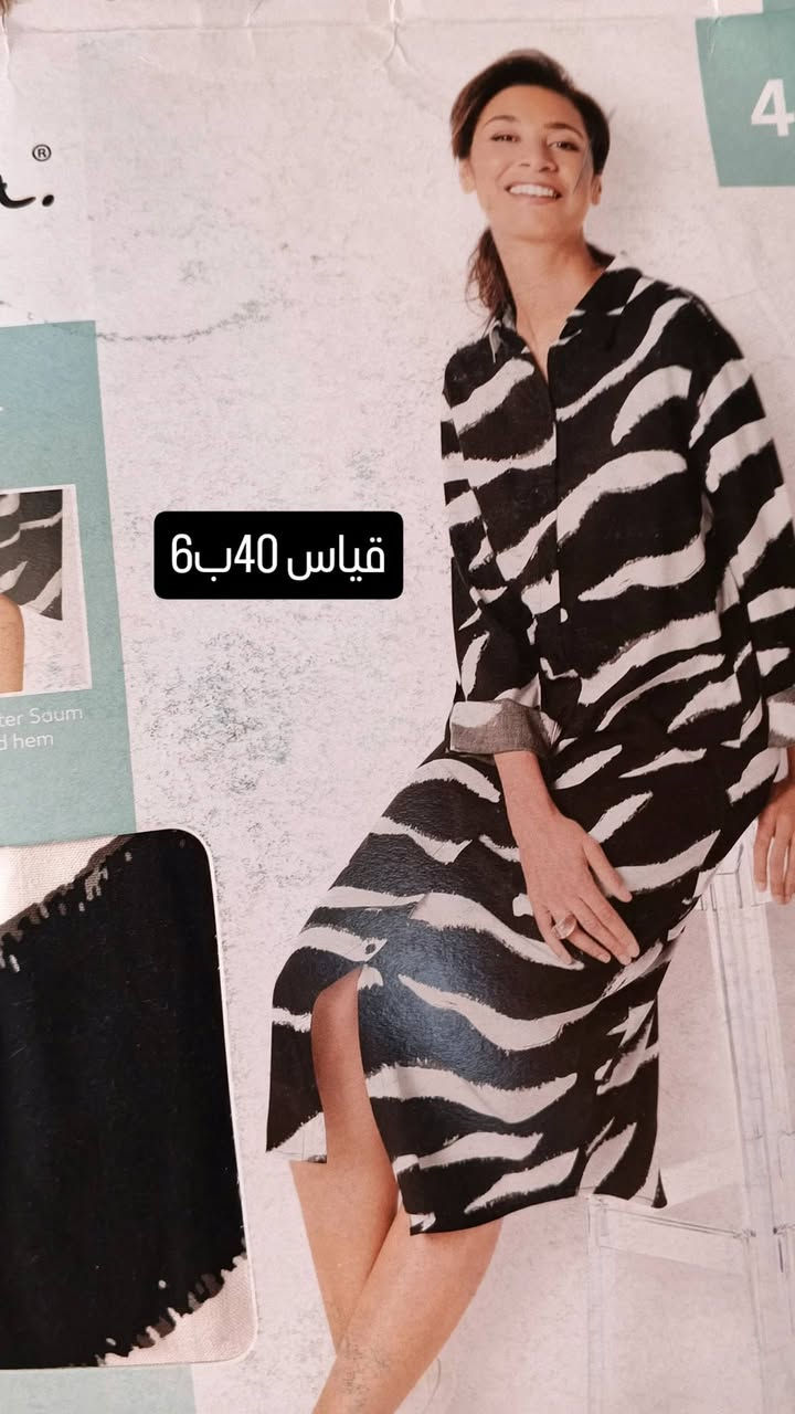 ملابس نسائي صيفي ماركات أسعار مناسبة جداً توصيل جميع المحافظات


**إذا كنت صاحب هذا الإعلان وتريد حذفه لأي سبب، رجاءا أرسل رسالة إلى الدعم الفني**