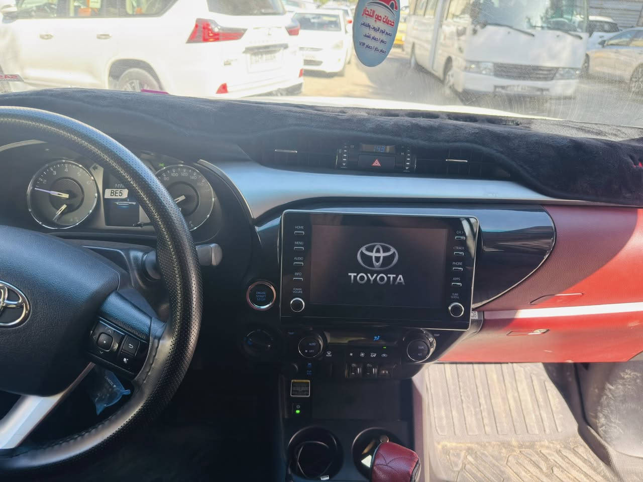 بيكم 2025
ساز فول مواصفات 
بصمه بنيد جكات
مثبت سرعه
شاحن لاسلكي 
قطعتين تبريد
تبريد كشنات
وثلاجه و2 اماكن تخزين 
رقم سليمانيه
تاير جبلي 
محرك 4 سلندر 
2700 
كير أوتوماتيك


**إذا كنت صاحب هذا الإعلان وتريد حذفه لأي سبب، رجاءا أرسل رسالة إلى الدعم الفني**