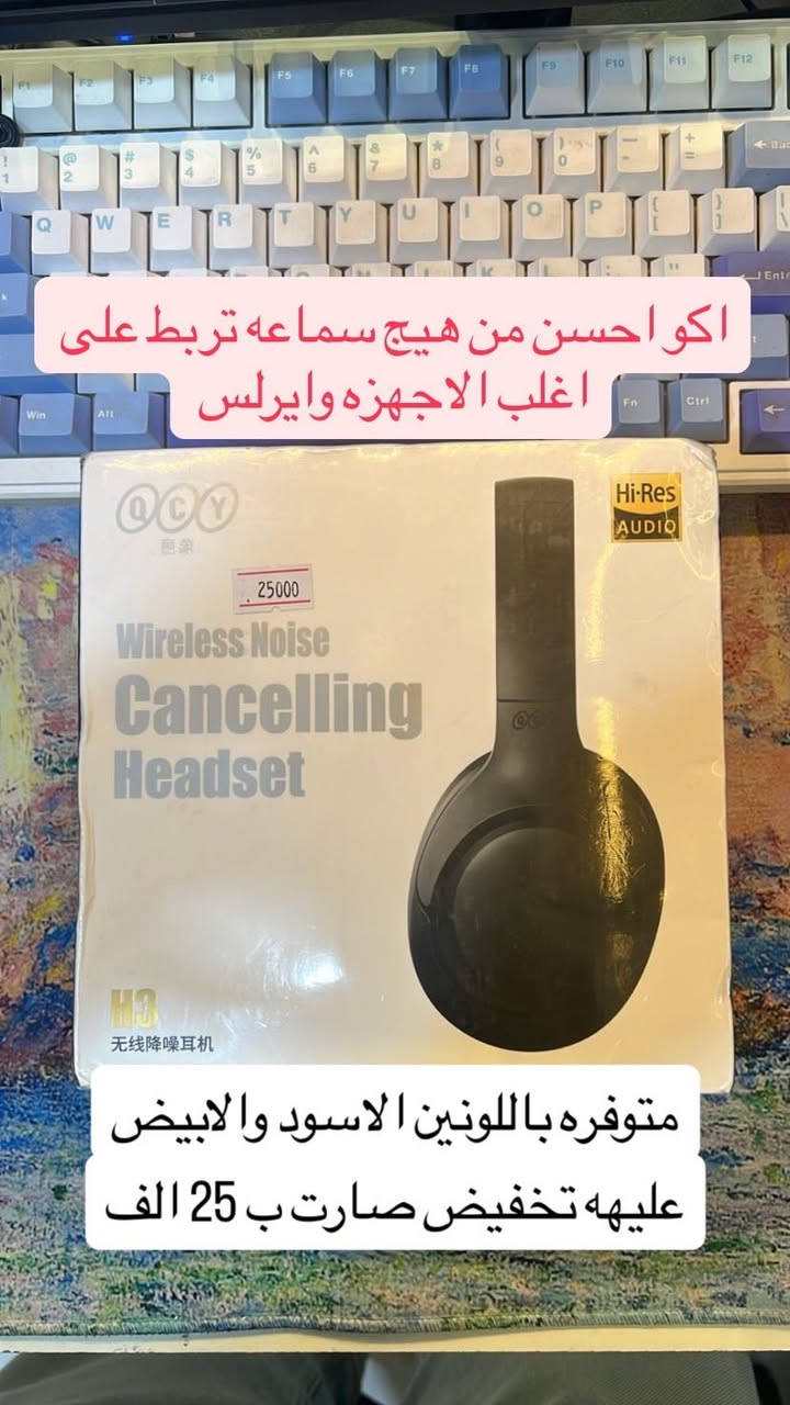 لللب التواصل خاص


**إذا كنت صاحب هذا الإعلان وتريد حذفه لأي سبب، رجاءا أرسل رسالة إلى الدعم الفني**