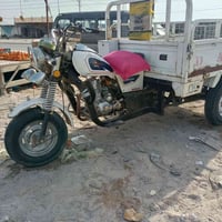 موتوسيكل • للبيع