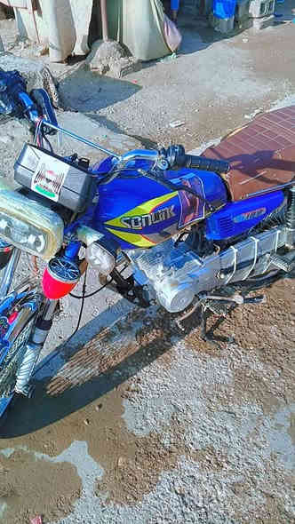 السلام عليكم دراجه ايراني موديل 24 دراجه اوراق كامله المكان بغداد بسمايه سعر 550 وبيها مجال***********
