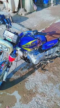 بسماية بغداد • دراجة ايراني • موديل ٢٤