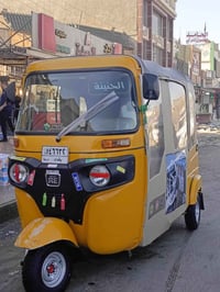 تكتك موديل 22 • مرقمة • جسر ديالى الزعفرنية