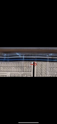 شارع الحشد • ٤٨٠م • قطعتين ١٨٠م+٣٠٠م