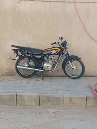 اربعه كير • نامه متياز٢٥ • بدون اوراق
