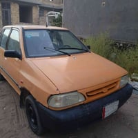سايبا • ٢٠١٤ • رقم بغداد