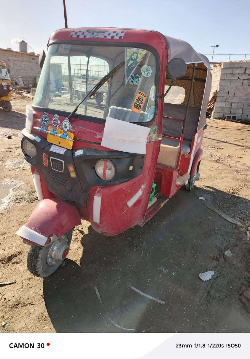 تكتك 18 شهر 2 مكينه 20 وراق كامله قرار قاضي اصولي اتكفل  بل ترقيم كهرباءيات كامله السعر 3 بيها مجال بغداد قرب صيطره الشعب ‏‪***********‬‏
