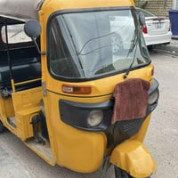 للبيع عشرين رقم وسنويه انكليزي 07719353242