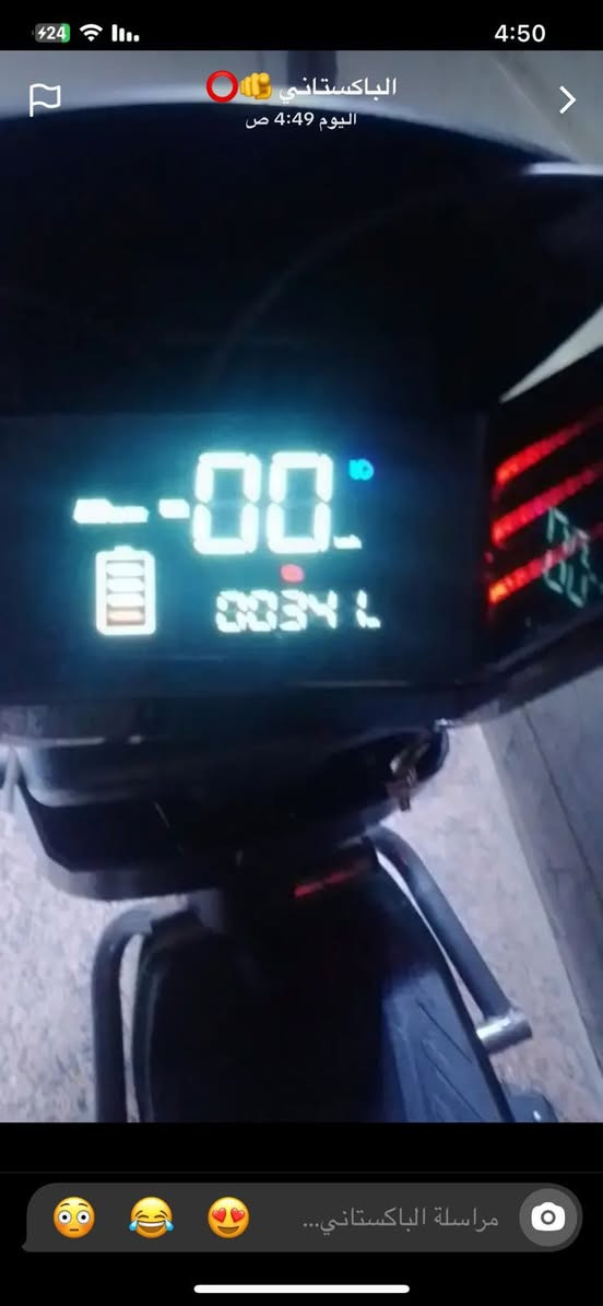 سلام عليكم دراجتين للبيع فول موصفات الي أيريد يعرف الموصفات يجي خاص او هل رقم ***********
