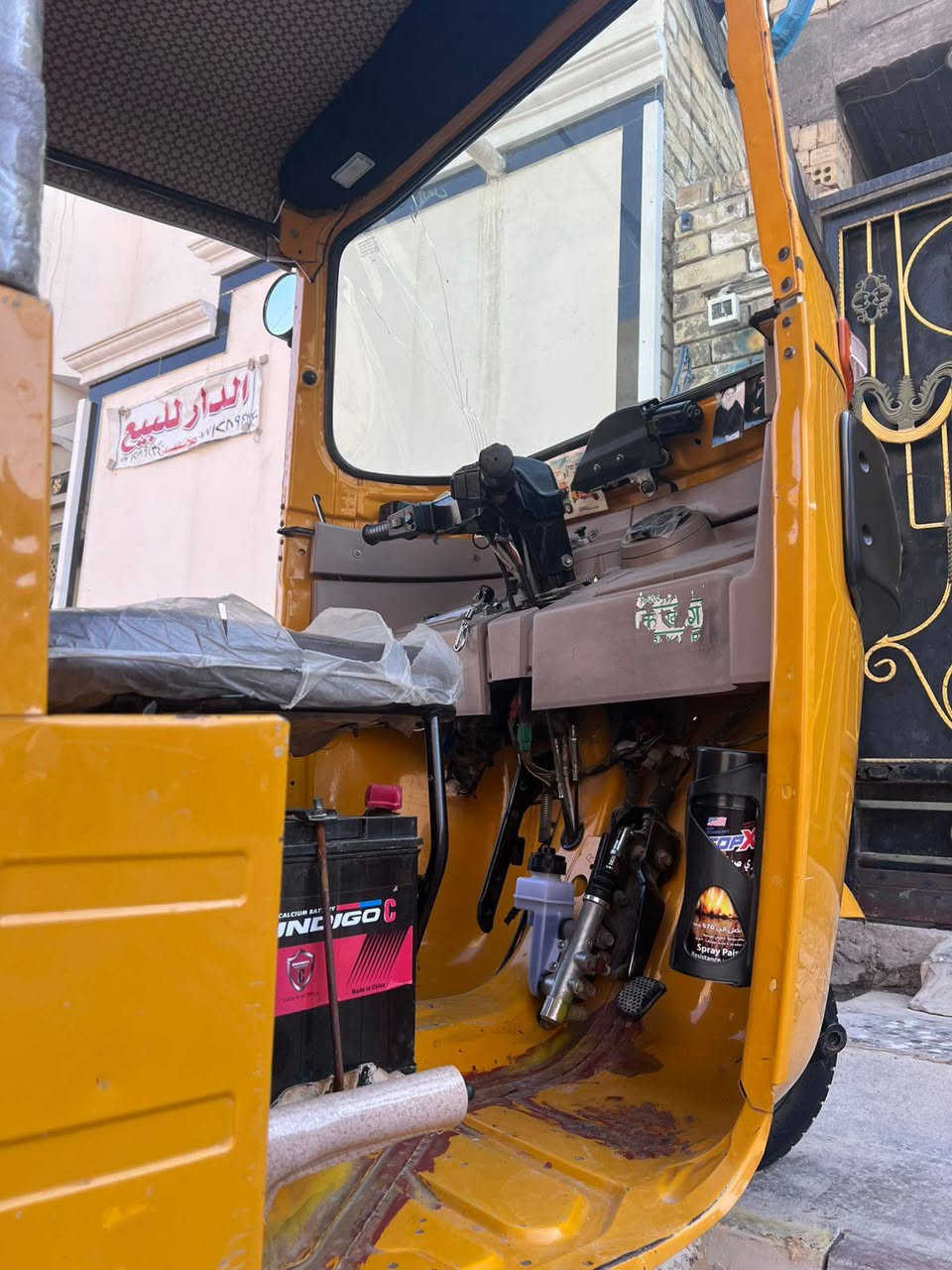 اقره يله ادك 👇
سلام عليك تكتك 20  شهر 3 رقم وسنويه تكتك مال جناي أو مال بيت التكتك بيه صفحه عل بارد  أو مكينه خير من الله تجي وشوف بيعنيك بغداد مدينه الصدر رقم ***********
