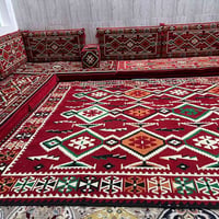 جلسه عربيه • استعمال شهر