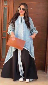 جينز • خامة أصلية • الكرادة خارج