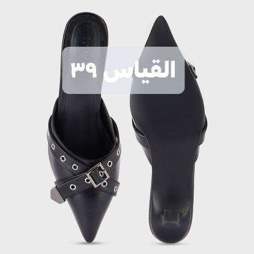 الاسعار عليهم تخفيض @إشارة للجميع كروب نساء كركوك بادارة ام ساره  اكسبلور للتسوق


**إذا كنت صاحب هذا الإعلان وتريد حذفه لأي سبب، رجاءا أرسل رسالة إلى الدعم الفني**