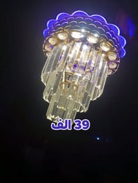 وصول وجبه جديده من المواد المتنوعه الأسعار جوه السوك انشائية احمدكربلا...