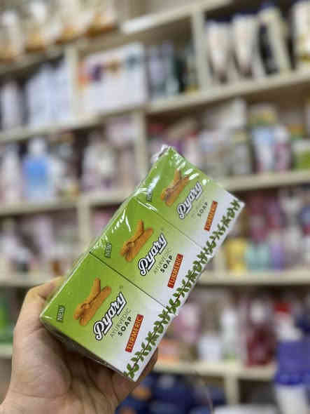 بضاعه جديده / عطاريات ابو علي 2
كرم جي/ دارسين سيلاني طبيعي ١٠٠٪؜ اصلي/ زبدة الشيا اصلي 
صابون كركم اصلي للوجه /شاي ماتشا بطعمين فراوله وساده 
زيت جوزهند سي بي سي اصلي حجم او وزن كيلو 
📍خانقين شارع المصرف / داخل فرع عيادة دكتوره اسيل 
او مقابيل خالو كامران 
يوجد خدمة توصيل /☎️***********
