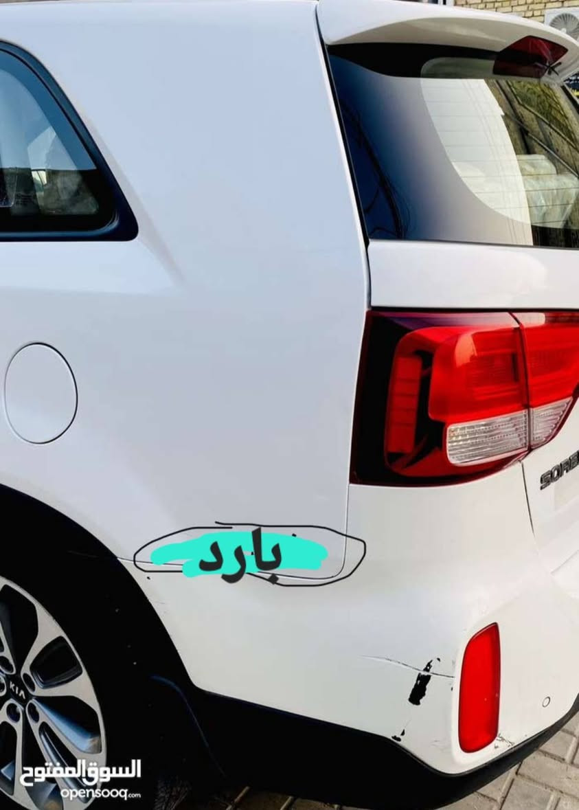 كيا سورنتو خليجي اربعه سلندر دوش بصمه استخدام شخصي بأسمي تحويل مباشر
 للتواصل اتصال فقط رجاءآ بدون مراسله شراي اتصل وتدلل الرقم بالصور وبي وات ساب 
بدون مراوس 
بيع فقط 
*********** البصرة, العراق
