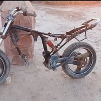 شاصي • بونده • اوراق