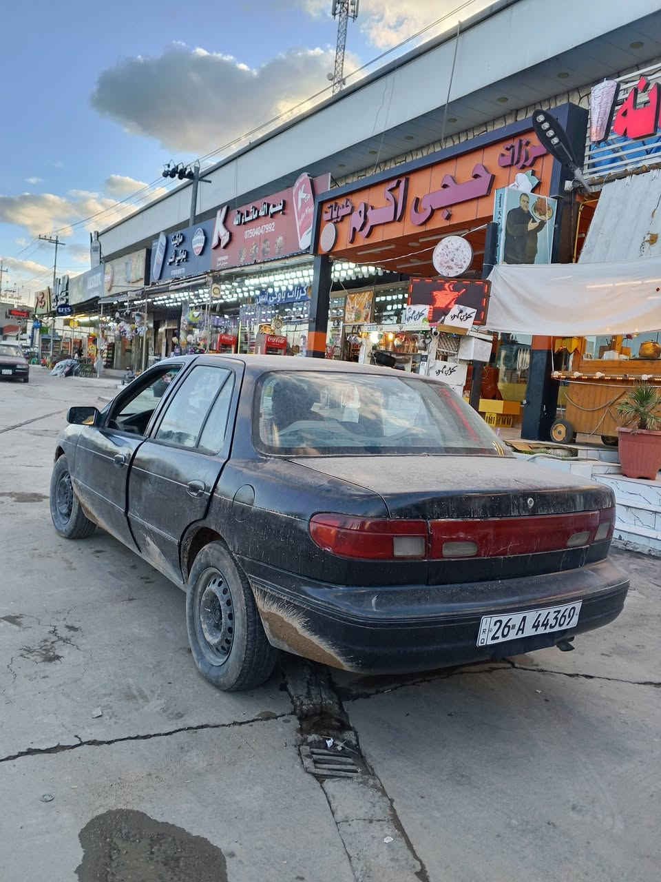 السلام عليكم ......        كية سيفيه موديل 1994 كير محرك شرط محرك 1600 المفتوح رقم انكليزي صلاح الدين سنويه لل2030 السياره معمره بدون ضرر صبغ جماليه نواقصه اربع ابطاين بوب ودشبول كهربائياته شغاله لايتات سكن اشاير جام كله شغاله تخم تاير جديد سبير جديد الشراي يتصل *********** او خاص سعر 32 وبيه مجال لشراي
