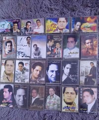 حاتم العراقي • العندليب الاسمر • نسخ أصلية سوريا