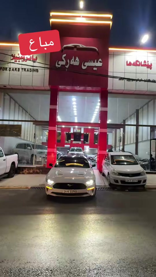 بيشانكه ها عيسى هركي  #Duhok_kurdistan_iraq🔥🔥🔥 


**إذا كنت صاحب هذا الإعلان وتريد حذفه لأي سبب، رجاءا أرسل رسالة إلى الدعم الفني**