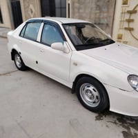 كابون • بنزين • ٢٠١٣