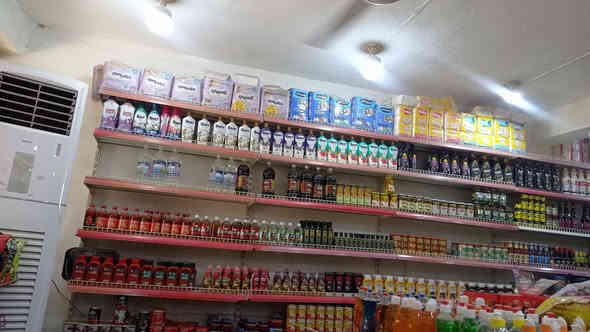 رفوف نضيفات للبيع الستفسار
***********
***********
