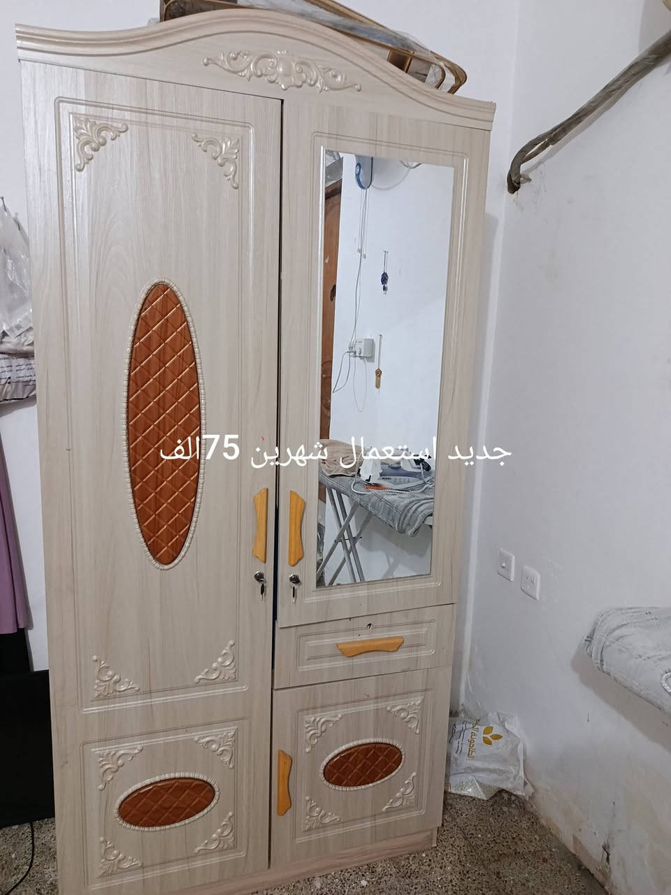 للبيع مكان مهديه اولى ***********

