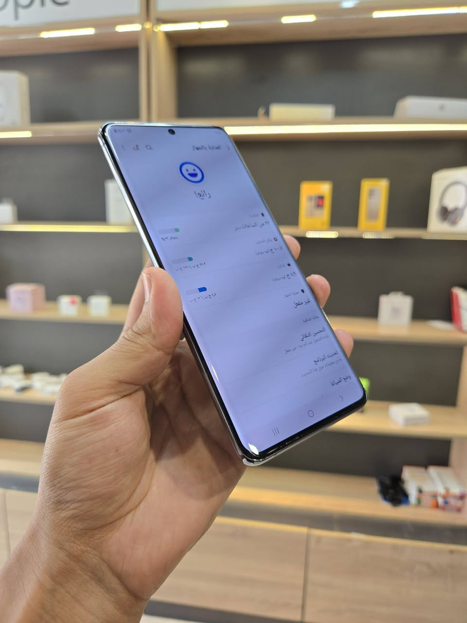 🖤SAMSUG S20 Ultra 5G🖤  
سعر239$ فقط😍
ذاكره 128🫠
رام 12 
بطاريه 5000
ببجي 90 فريم بقية العاب 120 فريم 🫡
شحن سريع 35 واط 💪
شاشه سوبر اموليد 
بصمه بلشاشه دمج 🙉
دبل سيم عربي بالكامل 
شاشه قوس 
معروف بكامراته الجميله جدا 😘
سعر 239 $🫡
واتساب ***********
اربيل هفالان قرب جامع سيد طيب
