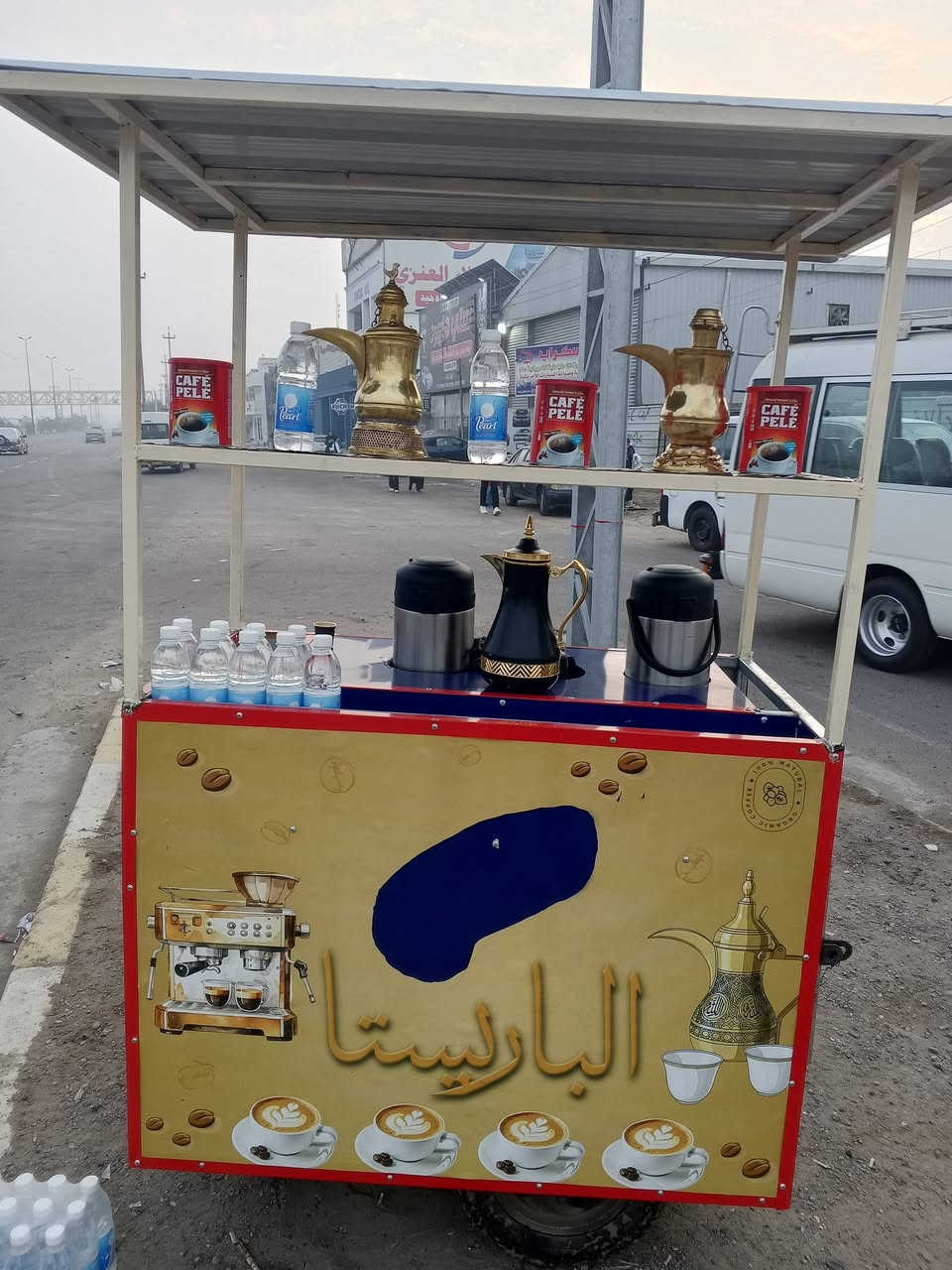 السلام عليكم  للبيع عربانه قهوة تزكام والي يشتري يريد يفتح نفس المكان عادي ماكو مشكلة هذا رقم الواتساب ***********
