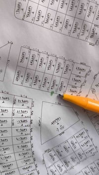 قطعه 200 متر السجناء السياسيين الموقع على ساحه رقم العقار 153345 ساحه ...