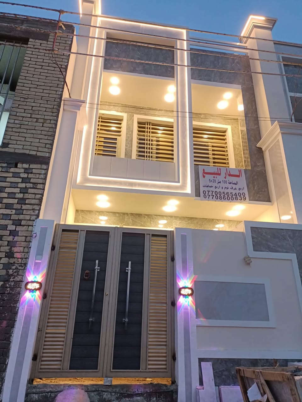 للبيع ابيوت كل بيت طابقين ونص اربع غرف نوم واربع حمامات فول زيرو بلرستميه خلف دائره المرور  على شارع 12 متر((زراعي)) للاستفسار ***********
