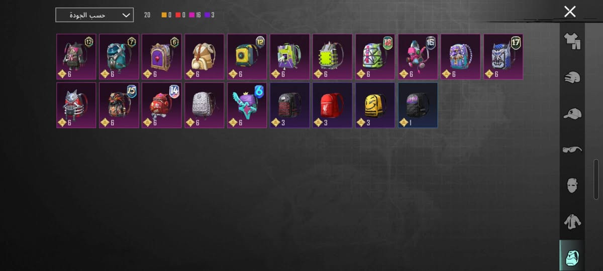 حساب ببجي مستوى 77 السكنات كدامكم  بي بل 30 لقب بس الشدات انصرفت و الاسم غيرته سعره 65 و بي مجال للطيبين


**إذا كنت صاحب هذا الإعلان وتريد حذفه لأي سبب، رجاءا أرسل رسالة إلى الدعم الفني**