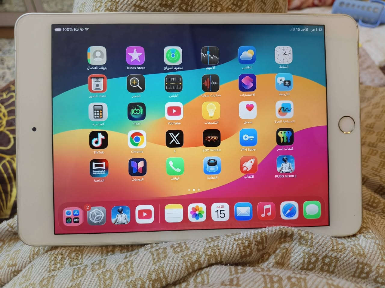 ايباد مني 5 للبيع كلش جديد
شخط واحد مابي ذاكرة 64 مايصرف شحن ابددد ويا شاحنة اصلية من ماستر مشتريهة 35 الف الجهاز يدعم بوبجي 60 فريم 
مناسب للعاب وتصفح والدراسة اصلي باب اول نموذج m مامفتوح ولاداخل صيانة سعرة 240 الف
مكاني مدينة الصدر


**إذا كنت صاحب هذا الإعلان وتريد حذفه لأي سبب، رجاءا أرسل رسالة إلى الدعم الفني**