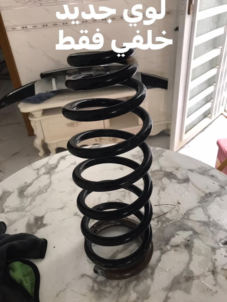 ـسلام عليكم مرخصت الادمن المحترم    غراض دشبول ازيرا الشكل المقدس اسعار مناسبه جداً وكلشي حسب الفحص بي عقول كامله فيوزات وقاعده كامله مكاني النجف يوجد توصيل جميع محافضات ملاحظه لا يوجد عندي غير منشورات فقط


**إذا كنت صاحب هذا الإعلان وتريد حذفه لأي سبب، رجاءا أرسل رسالة إلى الدعم الفني**