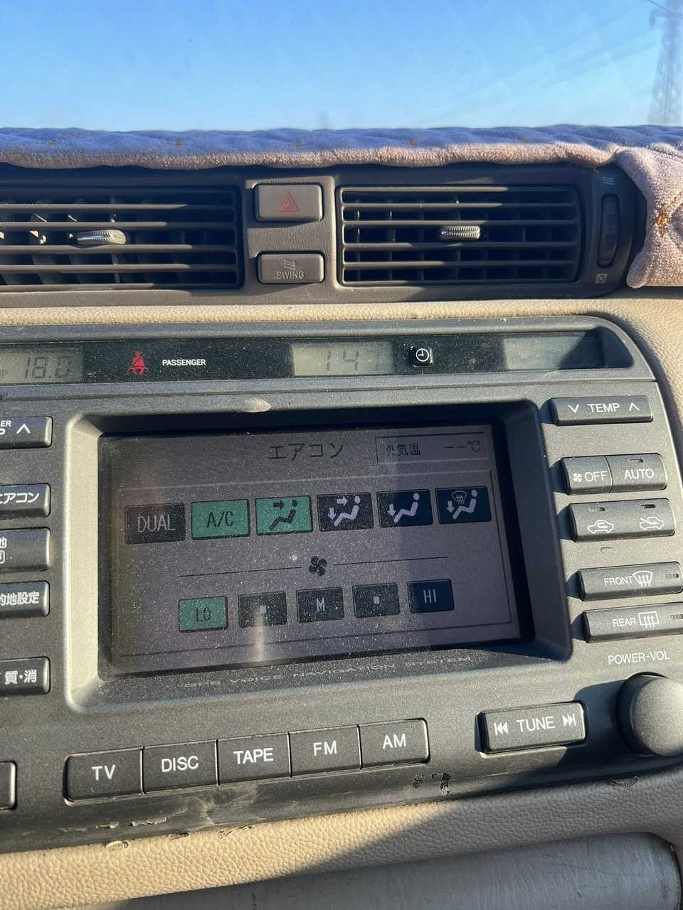 للبيع كفاله بدون كص سياره ادوات ادوات لاستفسار *********** كتاب 📑 حجز بيه يوم 4/2 فتحه 3دكم كرستال ويل نجمه شاصي171 فتحه مكان ذي قار 
السعر 68وبيه مجال حق جيه فقط
