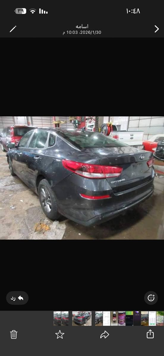 السلام عليكم كيا اوبتما 2019 امريكي للبيع
حادثه جاملغ ايمن وبنيد وصبغ جاملغ ايسر اثر شخوط السياره على ايدي اني مستوردها
صور الحادث بالمنشور محرك كفاله  + كير AT كفاله رقم انكليزي بسمي  مواصفات fe معروفه رادار امامي وجانبي تحديد مسار كامره دوار تحكم ستيرن جهتين منظومه زنون عالي ناصي + عين الشيطان  السعر ١٤٠ للاستفسار *********** مكاني كربلاء
