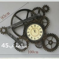 ساعة بهل شكل و بهل حجم سعرهه 45 الف  واتساب رسالة فقط لطفا 07902148942...