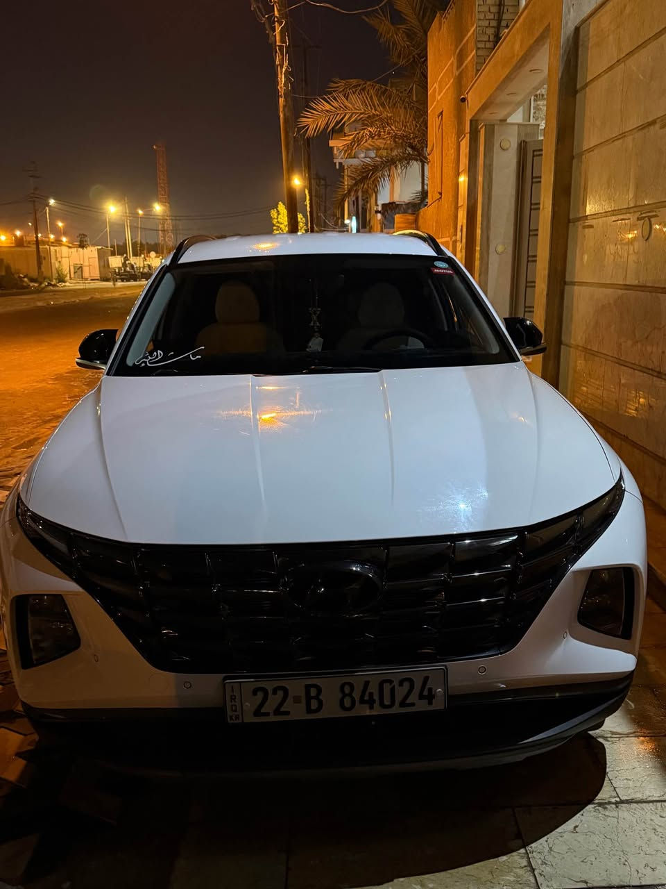 توكسان 2023 
*********** النجف, العراق
