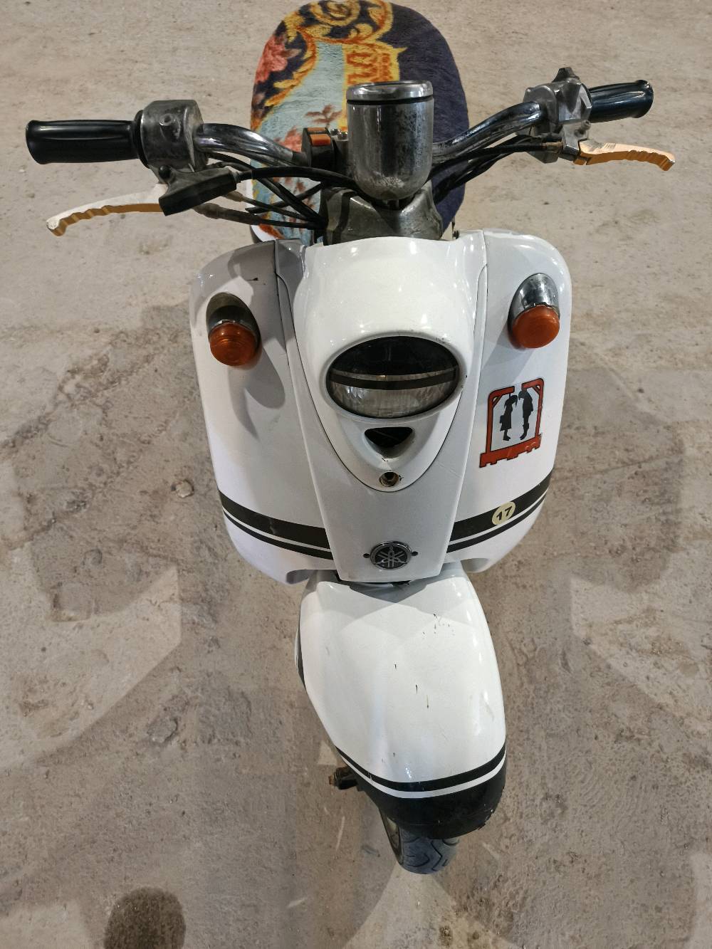 الناصريه / سوق الشيوخ