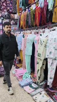 تراكات بناي • عرض زوجي • توصيل العراق