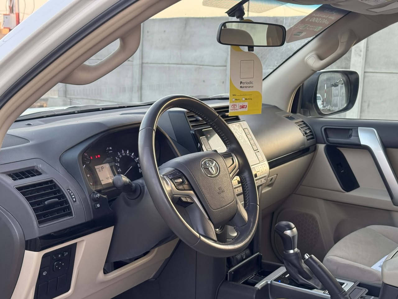 تيوتا برادو كفالة عامة
الموديل 2023
العداد ٤٢ الف كم قابل للزيادة
الرقم بغداد 
المواصفات TXL
المكان الديوانية أو كربلاء 
مغلفة افلام حماية ppf
ملاحظة # تم تغيير الرقم انكليزي الجديد 
للإستفسار الاتصال على الرقم ***********
