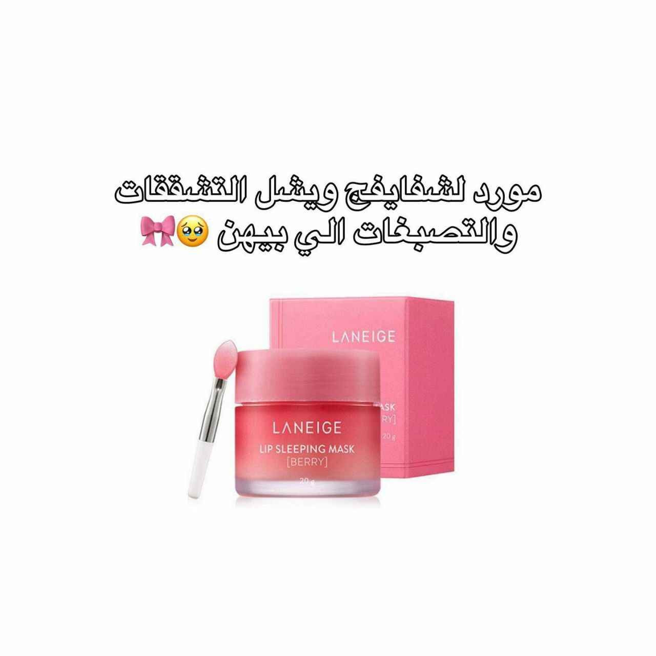 هل منتجات أصليه وعروض تخبل وتوصيل مجاني وشرط بيهن باركود الفلوجة, الأنبار


**إذا كنت صاحب هذا الإعلان وتريد حذفه لأي سبب، رجاءا أرسل رسالة إلى الدعم الفني**