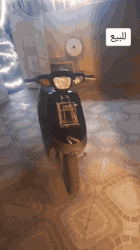 سلام عليكم
ماطور بوتين للبيع نضيف

ماطور بوتين للبيع النضافة كدام العين كلشي اصلي الكابريتا ول شوتة ول كزوز اصلي مامعمر كهربائيات كلها شغالة سعر 250 وبي مجال رقم الهاتف

الرقم

 *********** بي وتساب
